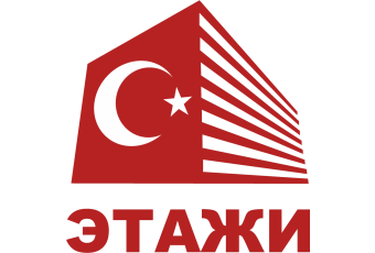 Etagi (Antalya)